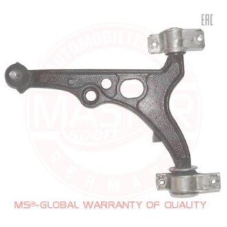 Автозапчасть MSG 26746PCSMS