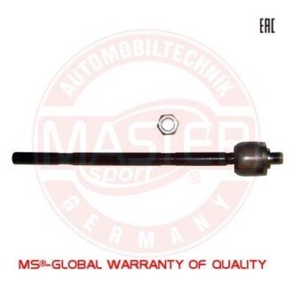 Автозапчасть MSG 26758PCSMS