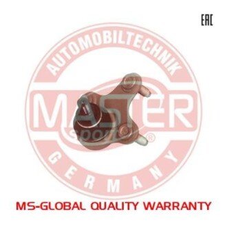 Автозапчасть MSG 26772SETMS