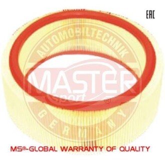 Комплект дооснащения, фильтр салона MSG 2686-LF-PCS-MS