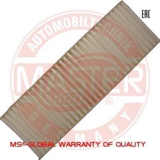 Воздушный фильтр MSG 27010-LF-PCS-MS