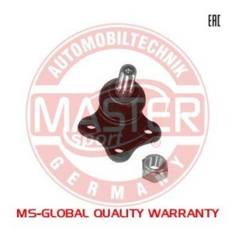 Автозапчасть MSG 27219SETMS