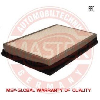 Автозапчасть MSG 2733LFPCSMS