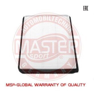 Автозапчасть MSG 27362IFSETMS