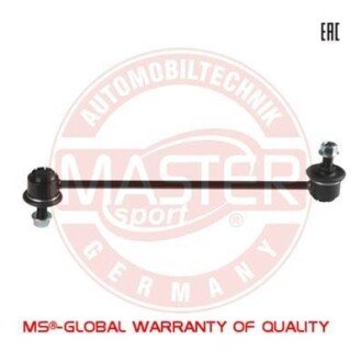 Тяга / стойка, стабилизатор MSG 27513B-PCS-MS