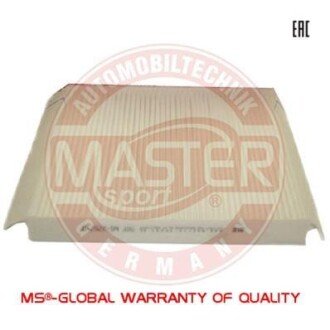 Автозапчасть MSG 2757IFBPCSMS