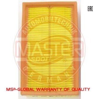 Воздушный фильтр MSG 2774/2-LF-PCS-MS