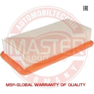 Автозапчасть MSG 2775LFPCSMS
