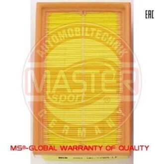 Воздушный фильтр MSG 2788-LF-PCS-MS