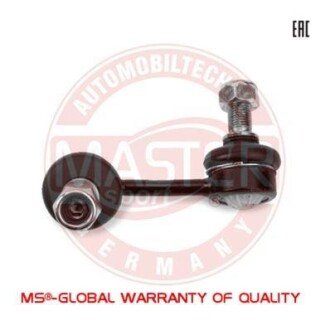 Тяга / стойка, стабилизатор MSG 27990B-PCS-MS