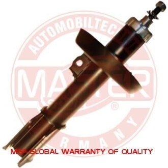 Автозапчасть MSG 280360PCSMS
