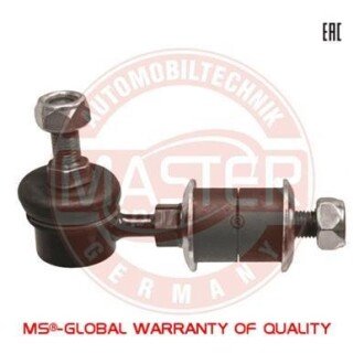 Автозапчасть MSG 28158BSETMS