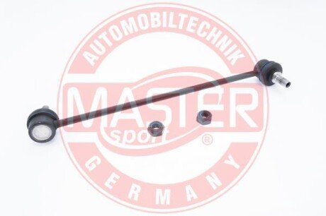 Тяга / стойка, стабилизатор MSG 28334-PCS-MS