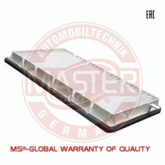 Автозапчасть MSG 2835KLFPCSMS