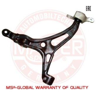 Автозапчасть MSG 28367BPCSMS