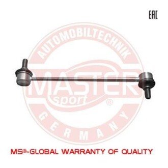 Тяга / стойка, стабилизатор MSG 28592B-PCS-MS