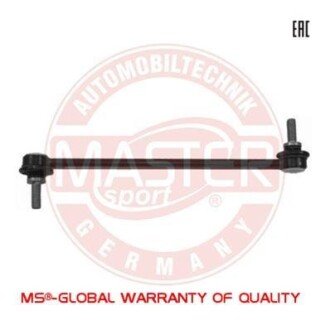 Тяга / стойка, стабилизатор MSG 28891-PCS-MS