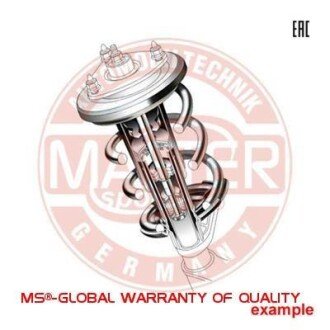Автозапчасть MSG 290707-PCS-MS