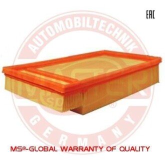 Автозапчасть MSG 29117LFPCSMS