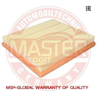 Автозапчасть MSG 29145LFPCSMS