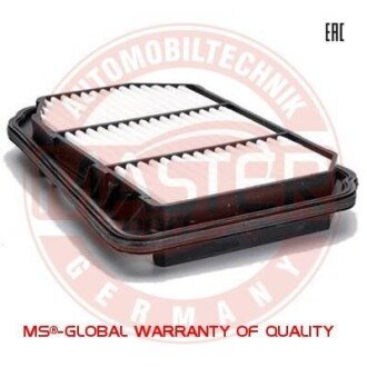 Автозапчасть MSG 2931LFPCSMS