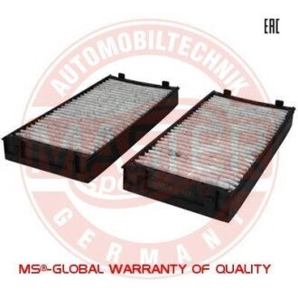 Автозапчасть MSG 29412IFSETMS