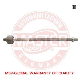 Автозапчасть MSG 29465SETMS