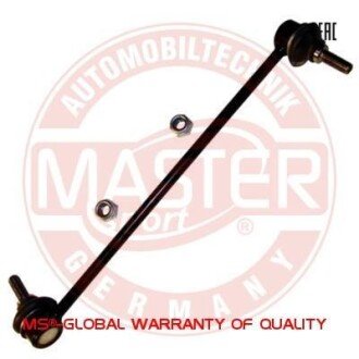 Тяга / стойка, стабилизатор MSG 29499-PCS-MS
