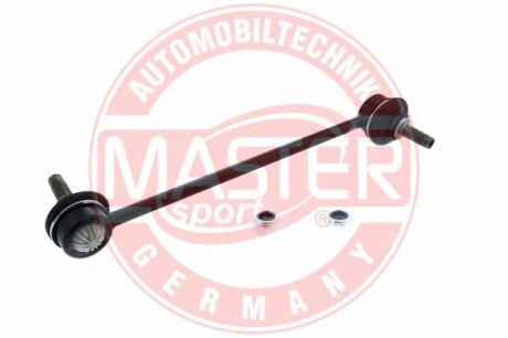 Тяга / стойка, стабилизатор MSG 29531-PCS-MS