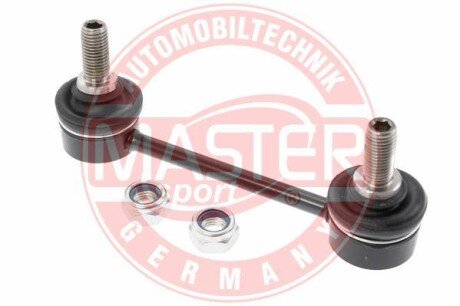 Тяга / стойка, стабилизатор MSG 29532-PCS-MS