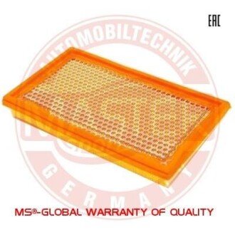 Автозапчасть MSG 2966LFPCSMS