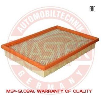 Автозапчасть MSG 2975LFPCSMS