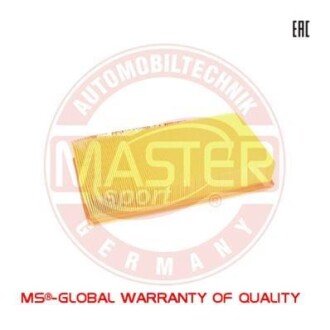Воздушный фильтр MSG 2987-LF-PCS-MS