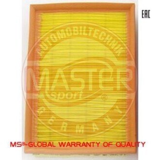 Воздушный фильтр MSG 2991/2-LF-PCS-MS