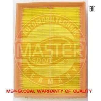 Воздушный фильтр MSG 2998/5X-LF-PCS-MS