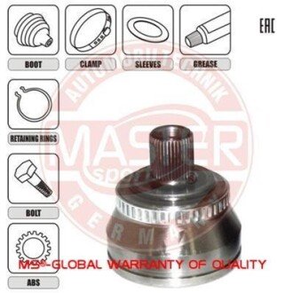 Шарнирный комплект, приводной вал MSG 300856-SET-MS
