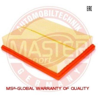 Автозапчасть MSG 30171LFPCSMS