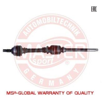 Приводной вал MSG 301835-SET-MS