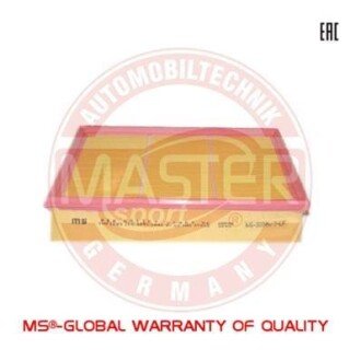 Воздушный фильтр MSG 30195/2-LF-PCS-MS