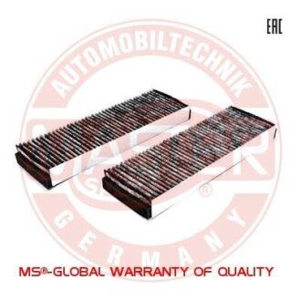 Автозапчасть MSG 302321IFSETMS