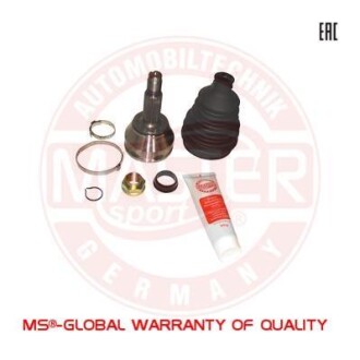 Автозапчасть MSG 302870SETMS