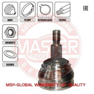Шарнирный комплект, приводной вал MSG 302963-SET-MS