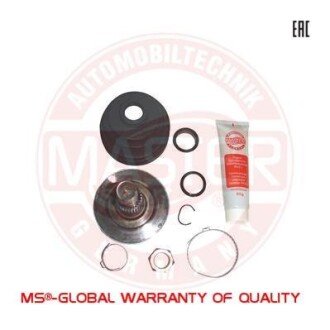 Автозапчасть MSG 303095SETMS