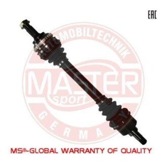Приводной вал MSG 303241-SET-MS