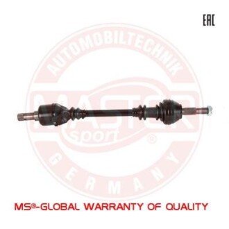 Автозапчасть MSG 303419SETMS