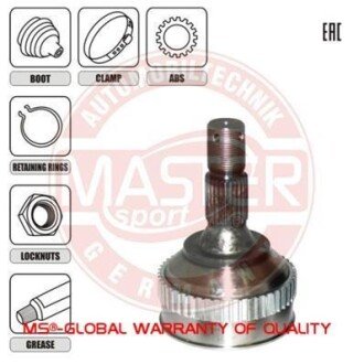 Шарнирный комплект, приводной вал MSG 303435-SET-MS