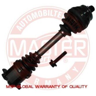 Автозапчасть MSG 303592SETMS