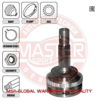 Шарнирный комплект, приводной вал MSG 303896-SET-MS