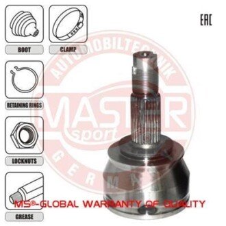 Шарнирный комплект, приводной вал MSG 303921-SET-MS