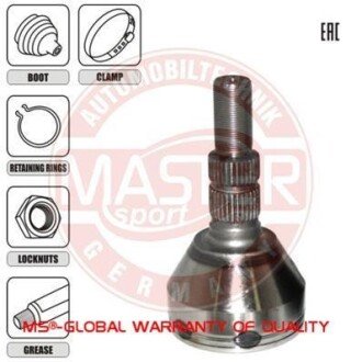 Шарнирный комплект, приводной вал MSG 304380-SET-MS